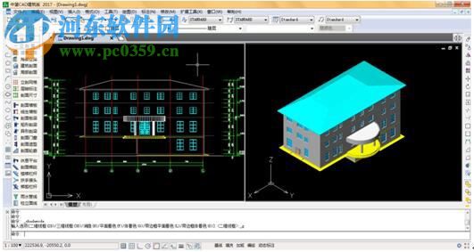 中望建筑CAD教育版2017下載(32/64位) 簡體中文版