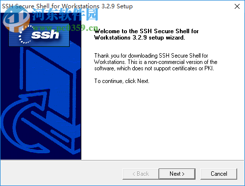 ssh secure shell client下載 3.2.9 免費(fèi)版