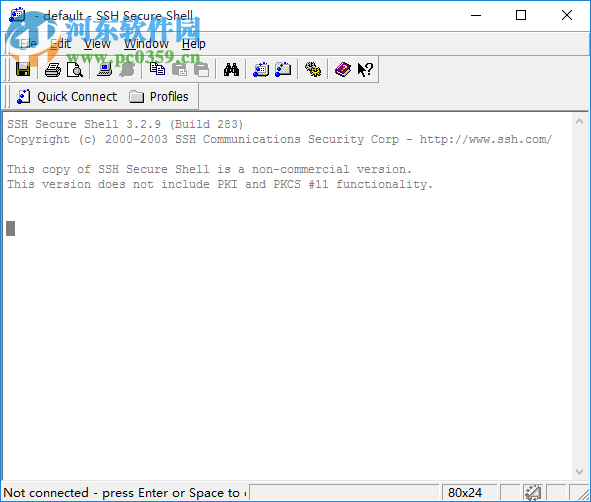 ssh secure shell client下載 3.2.9 免費(fèi)版