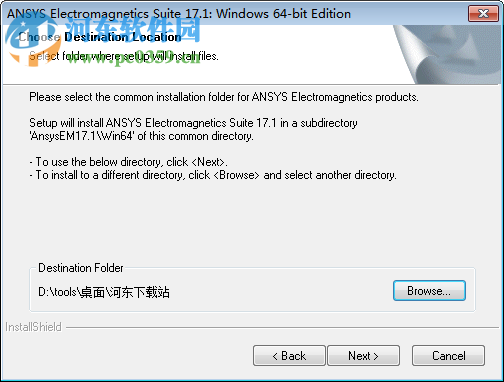 ANSYS Electromagnetics Suite 17.1 免費(fèi)版