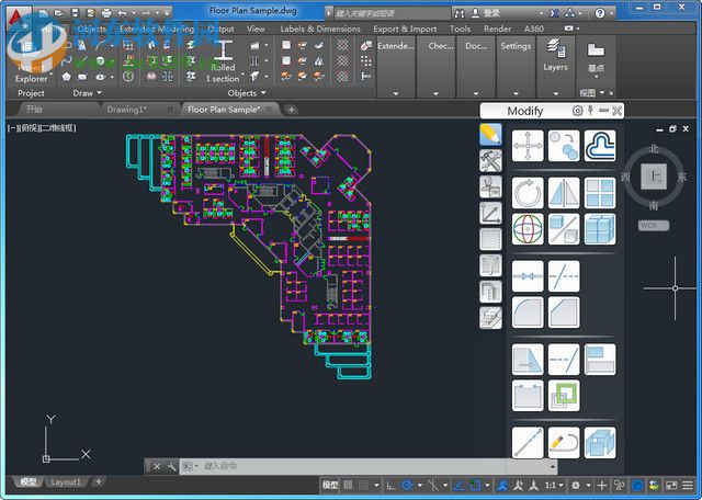 Autodesk Advance Steel 2016下載 64位免費(fèi)版