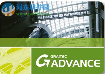 Autodesk Advance Steel 2016下載 64位免費(fèi)版