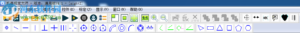 機(jī)器視覺大師下載 4.1 官方版