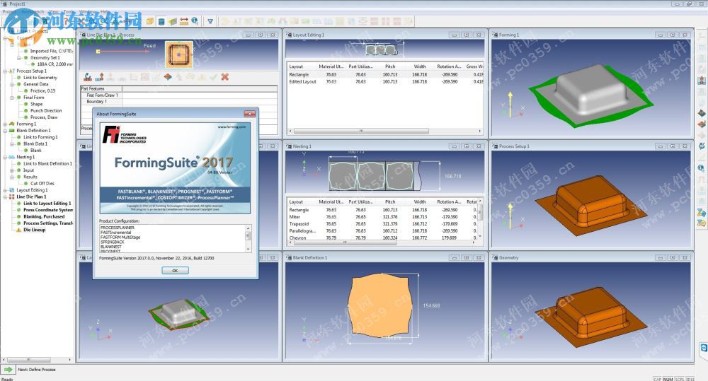 FTI FormingSuite 2017 免費(fèi)版