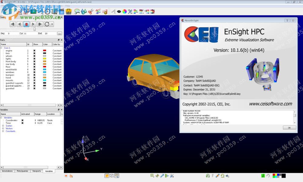 CEI EnSight Gold下載 10.1.6d 免費(fèi)版