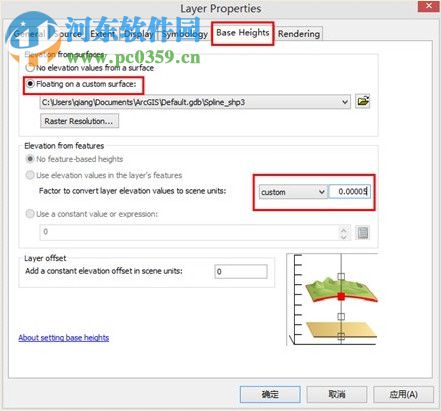 太樂(lè)地圖下載器