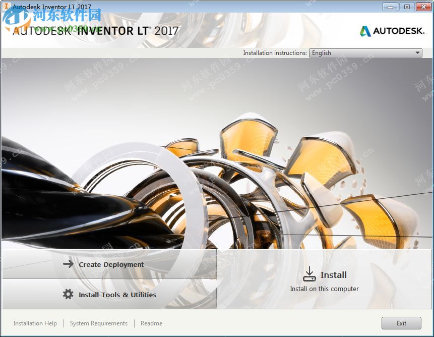 inventor lt 2017(32位/64位) 免費版