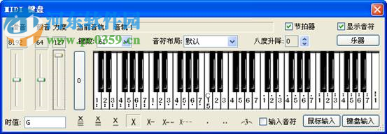 酷特簡譜作曲家下載 9.05 官方版