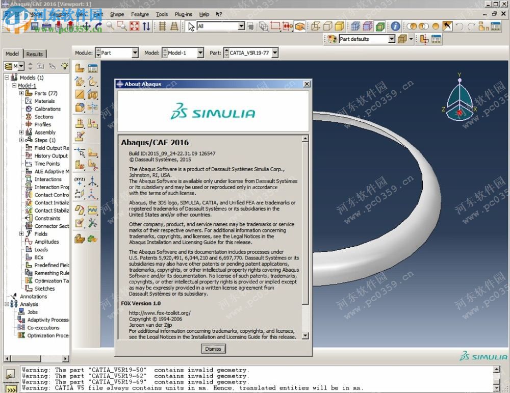 DS SIMULIA ABAQUS 2016 HF2 免費(fèi)版