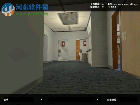 cs1.6小人國地圖包(18張) 完整版