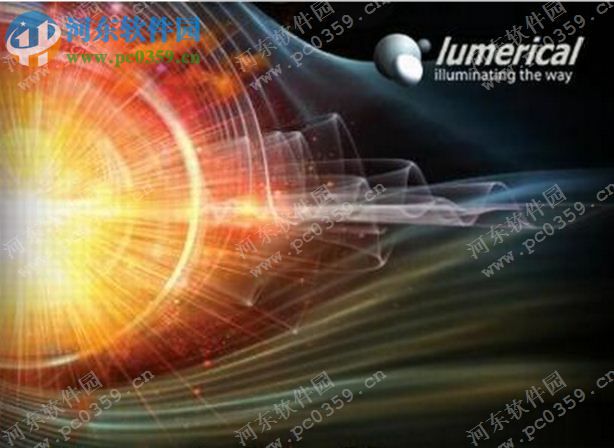 Lumerical 2016a(附安裝教程)下載 免費版