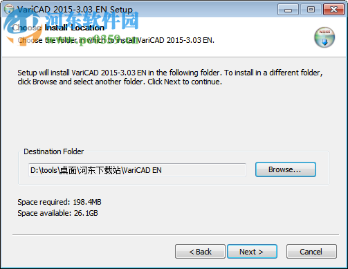 VariCAD(計算機輔助設(shè)計)下載 2015 3.03