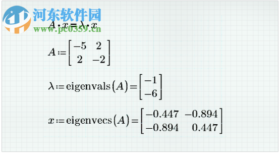 PTC MathCAD 15.0 M045 免費(fèi)版