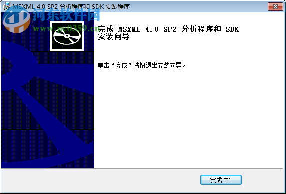 PTC MathCAD 15.0 M045 免費(fèi)版