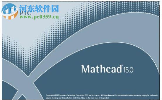 PTC MathCAD 15.0 M045 免費(fèi)版