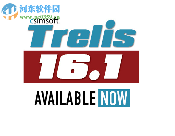 Csimsoft Trelis Pro(FEA和CFD前處理軟件) 15.2.1 免費版