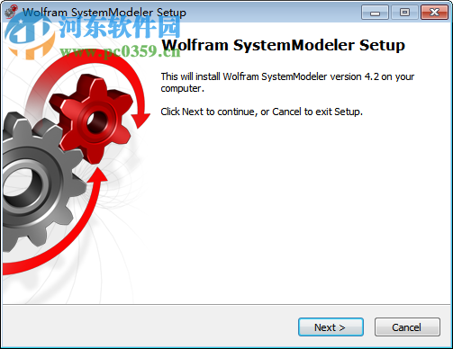 Wolfram SystemModeler(科學(xué)仿真平臺)