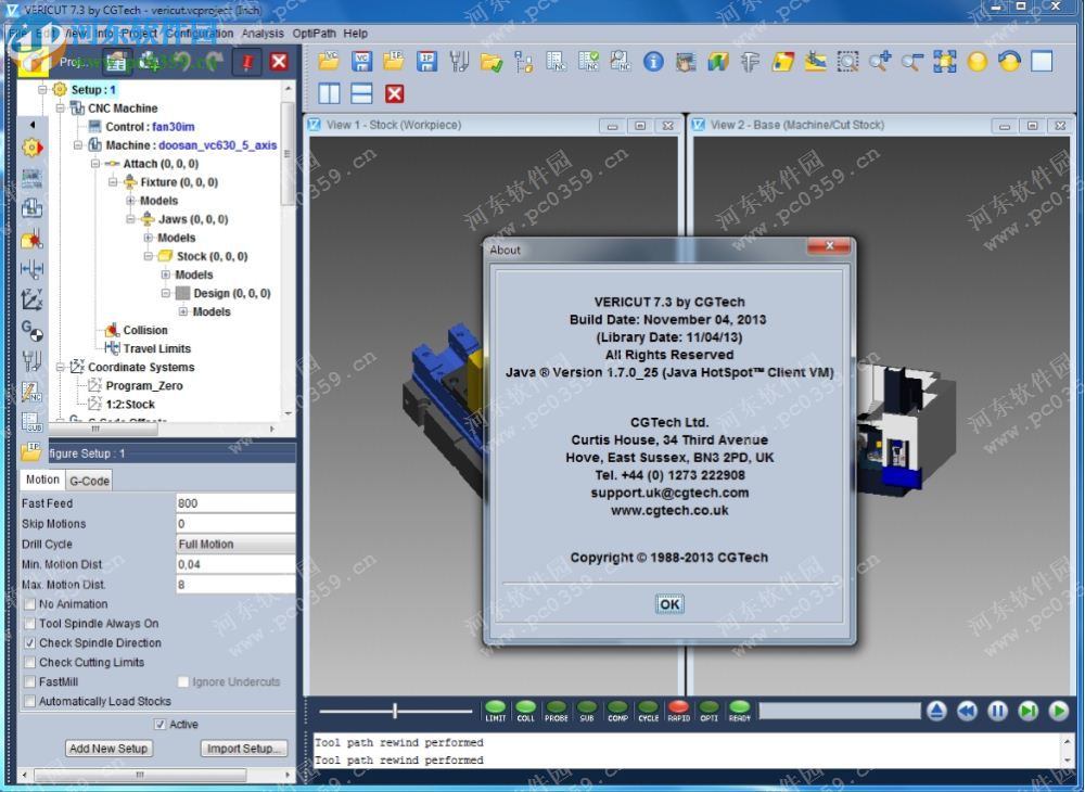 cgtech vericut 7.4.1下載 免費版