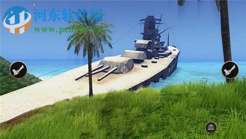 《輻射島》 PC中文漢化版