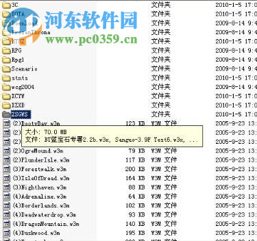 劍心俠義2.2(附禮包密碼) 正式版