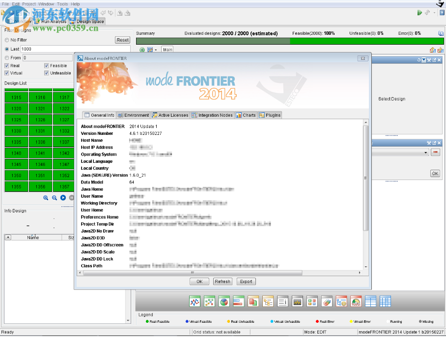 ESTECO modeFRONTIER 4.6下載 免費版