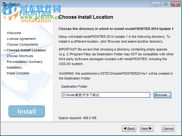 ESTECO modeFRONTIER 4.6下載 免費版