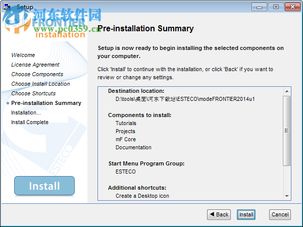 ESTECO modeFRONTIER 4.6下載 免費版