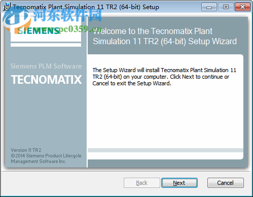 Siemens Tecnomatix Plant Simulation 11.1下載 TR2 免費版