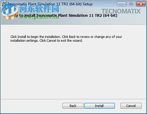 Siemens Tecnomatix Plant Simulation 11.1下載 TR2 免費版