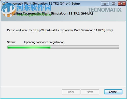 Siemens Tecnomatix Plant Simulation 11.1下載 TR2 免費版