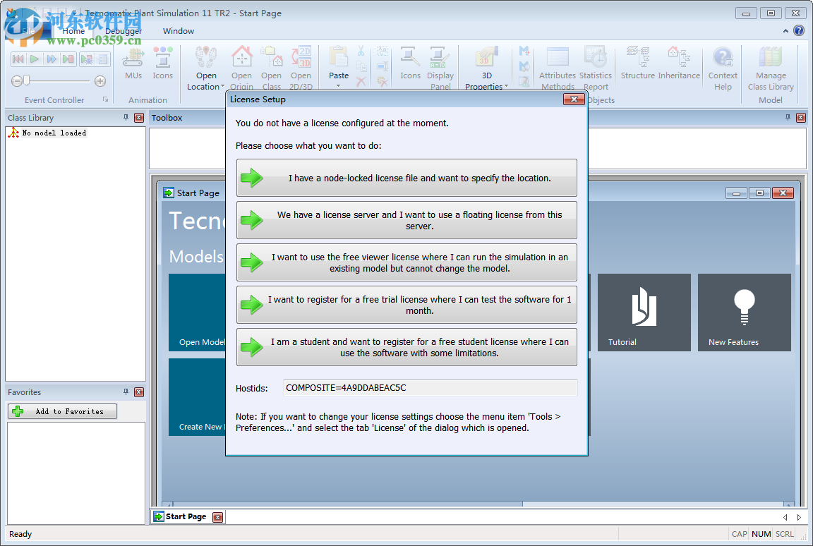 Siemens Tecnomatix Plant Simulation 11.1下載 TR2 免費版