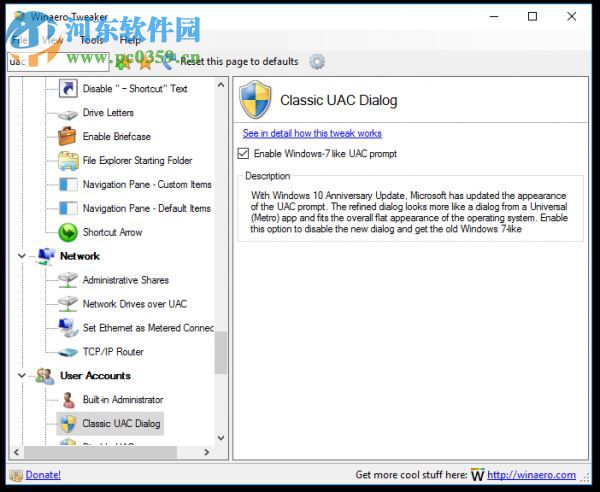 Winaero Tweaker(Windows外觀和性能設(shè)置)