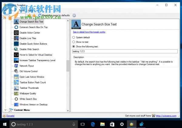 Winaero Tweaker(Windows外觀和性能設(shè)置)