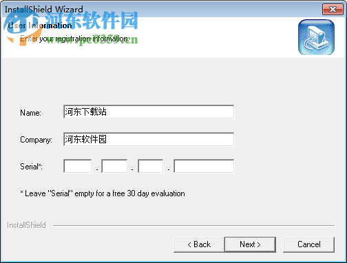 WinWAP瀏覽器(wap網(wǎng)頁模擬器)下載 4.0 免費(fèi)版