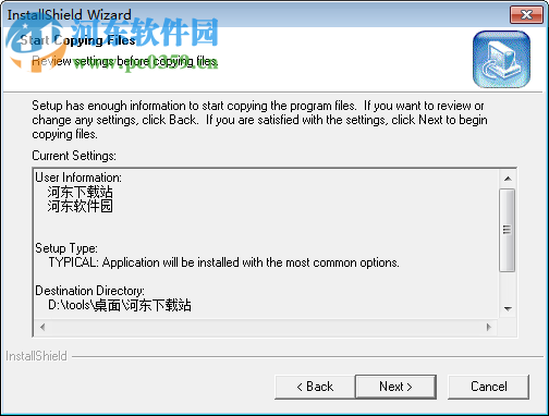 WinWAP瀏覽器(wap網(wǎng)頁模擬器)下載 4.0 免費(fèi)版