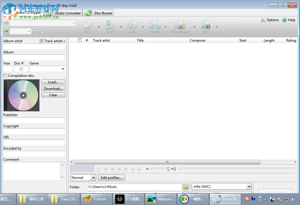 Easy CD-DA Extractorx下載(cd抓軌軟件) 16.1.0.1 中文注冊版