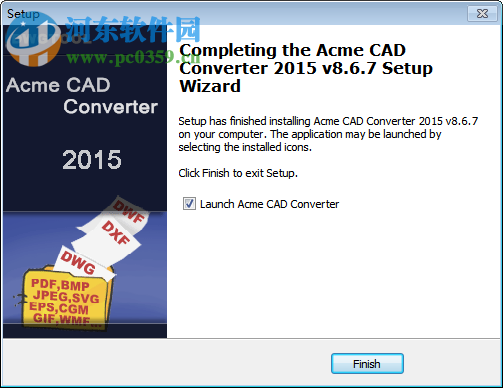 dwg trueconvert下載 8.6.7 免費(fèi)版