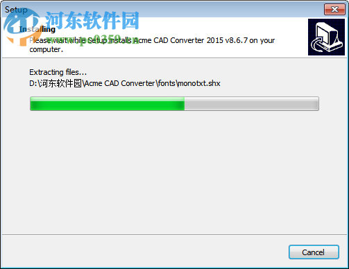 dwg trueconvert下載 8.6.7 免費(fèi)版