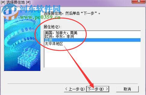 佳能e408打印機驅動下載 1.0 官方版