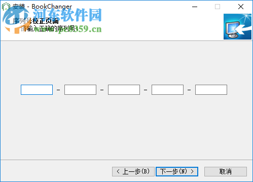 成者M1000-X掃描儀驅動 官方最新版