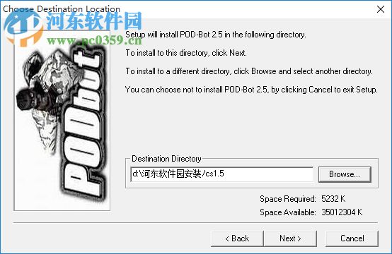 cs1.5機器人補丁下載 綠色版