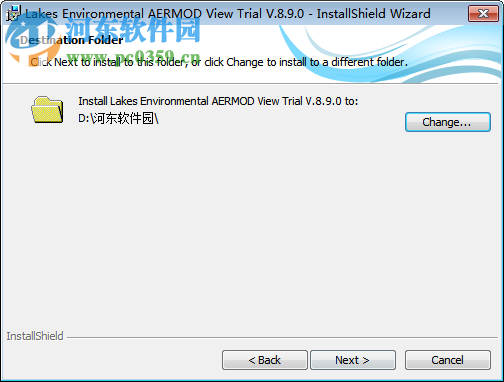 aermod view下載 8.9.0 免費(fèi)版