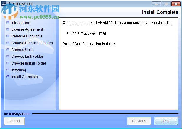 Mentor Graphics FloTHERM下載 11.0 免費(fèi)版