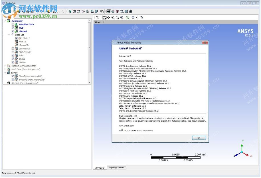 ANSYS Products(有限元分析軟件) 16.2 免費(fèi)版