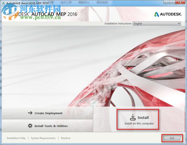 Autodesk AutoCAD MEP 2016 中文免費版