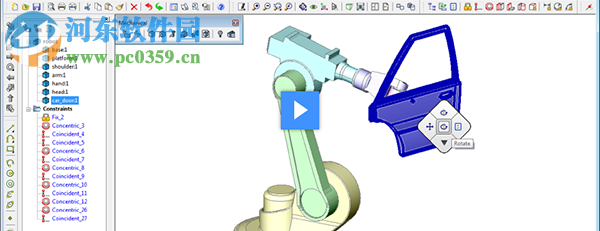 BricsCad Platinum x32/x64位下載 15.3.04 免費(fèi)版