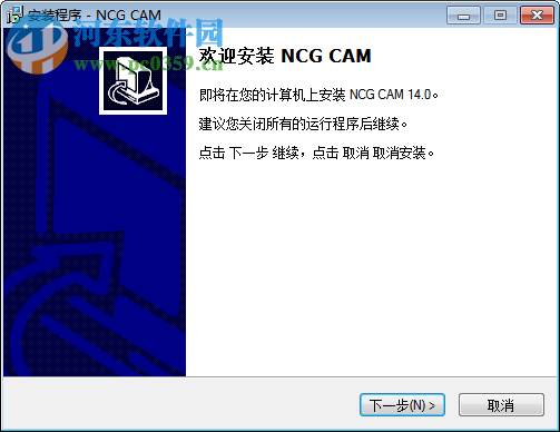 NCG CAM 14.0.01 免費版