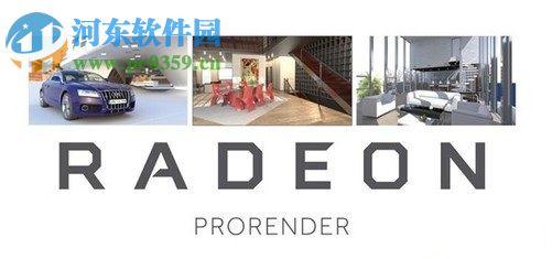 Radeon ProRender For 3DSMax 2.0 免費版