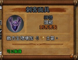 《魔法門之英雄無敵7》 中文免費(fèi)版