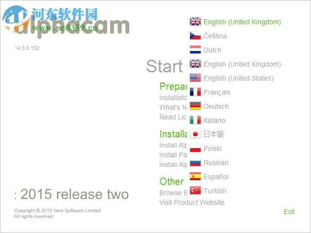 alphacam2015r1下載 免費版